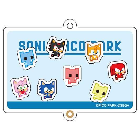 『SONIC PICO PARK』シャカシャカキーホルダー